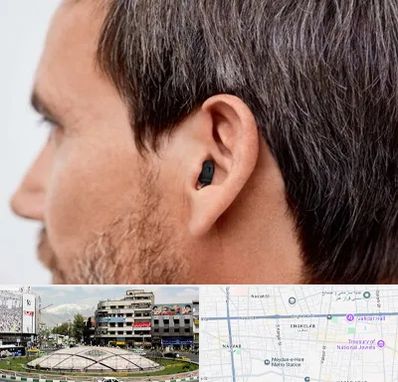 سمعک نامرئی در مرکز تهران