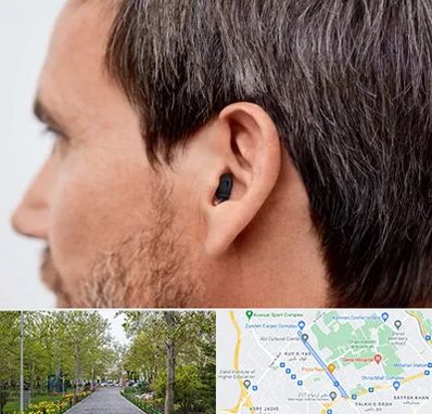 سمعک نامرئی در قدوسی غربی شیراز 