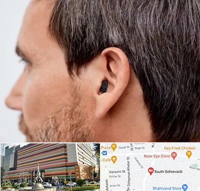 سمعک نامرئی در سهروردی 