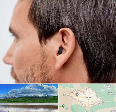 سمعک نامرئی در مرند