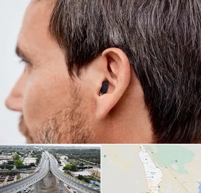 سمعک نامرئی در اندیمشک