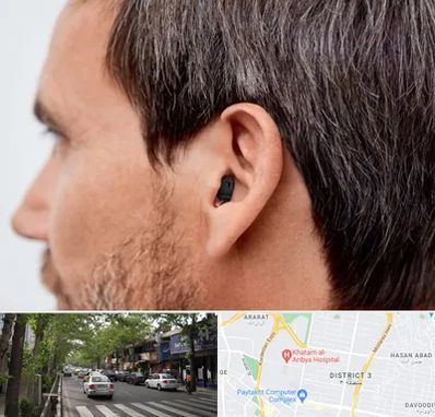 سمعک نامرئی در ظفر 