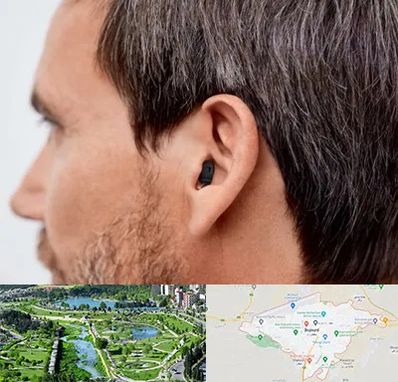 سمعک نامرئی در بجنورد