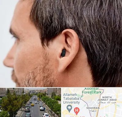 سمعک نامرئی در شهران 