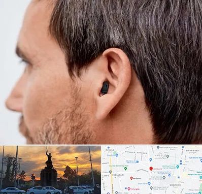 سمعک نامرئی در میدان حر 