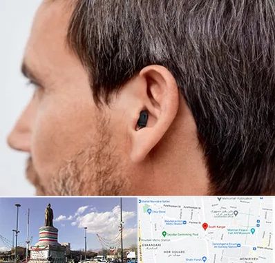 سمعک نامرئی در کارگر جنوبی 