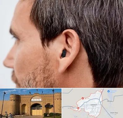 سمعک نامرئی در ایرانشهر