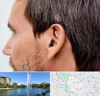 سمعک نامرئی در کوهسنگی مشهد 