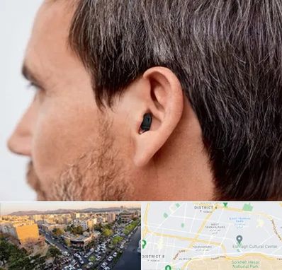 سمعک نامرئی در تهرانپارس 