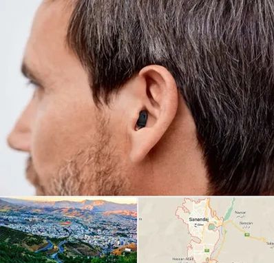سمعک نامرئی در سنندج