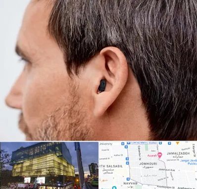 سمعک نامرئی در جمهوری 