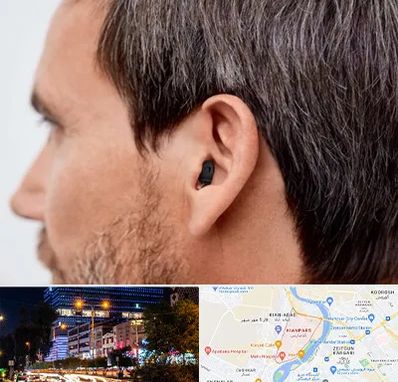 سمعک نامرئی در کیانپارس اهواز 