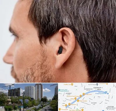 سمعک نامرئی در اندرزگو 