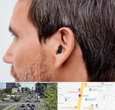 سمعک نامرئی در ستاری 