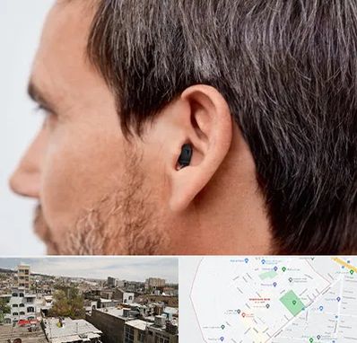 سمعک نامرئی در شمیران نو 