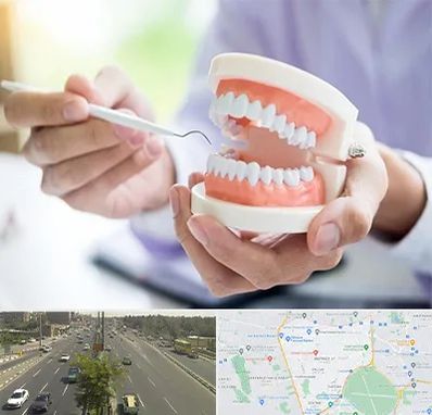 دندانسازی در منطقه 17 تهران 