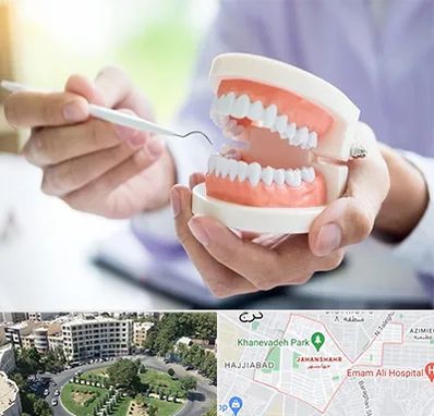 دندانسازی در جهانشهر کرج 