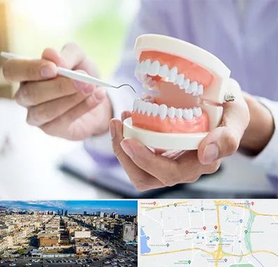دندانسازی در شهرک راه آهن 