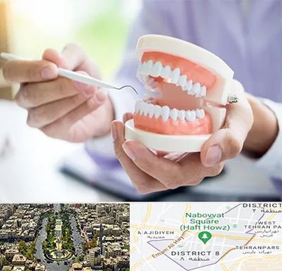 دندانسازی در نارمک 