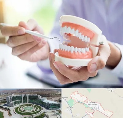 دندانسازی در صدرا