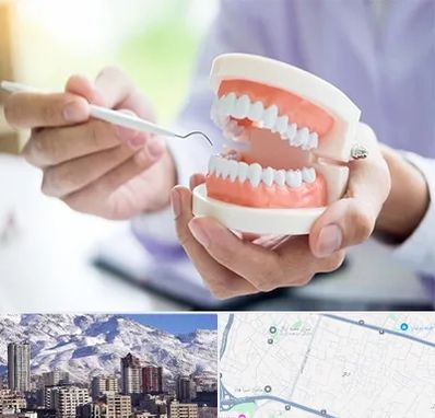 دندانسازی در ازگل