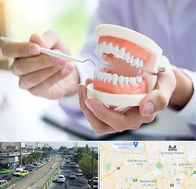 دندانسازی در جنوب تهران 