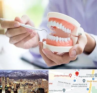 دندانسازی در جردن 