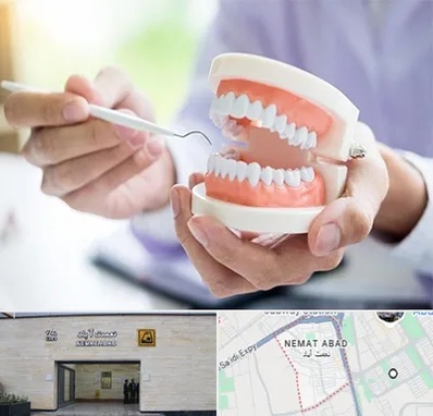 دندانسازی در نعمت آباد