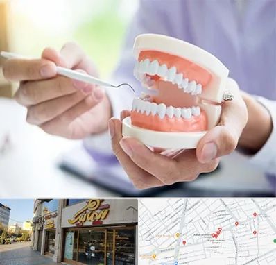 دندانسازی در عطاران قم