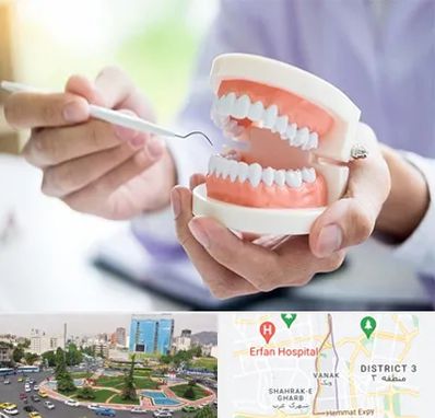 دندانسازی در ونک 