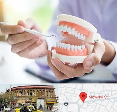 دندانسازی در مولوی