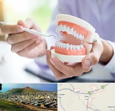 دندانسازی در بیجار