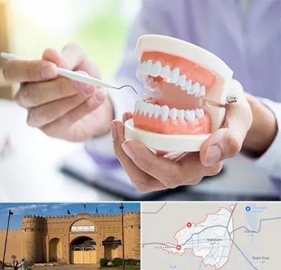 دندانسازی در ایرانشهر