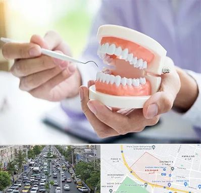 دندانسازی در گلشهر کرج 