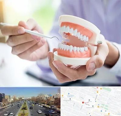 دندانسازی در بلوار معلم مشهد 