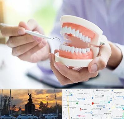 دندانسازی در میدان حر 