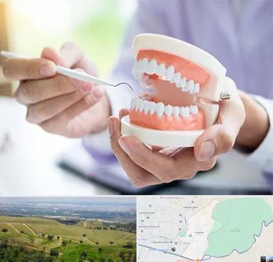 دندانسازی در سوهانک