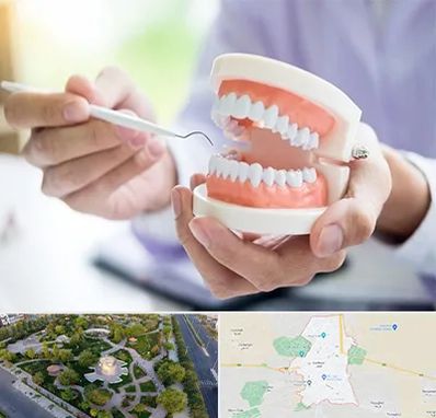 دندانسازی در کاشمر