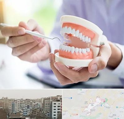 دندانسازی در محمد شهر کرج 