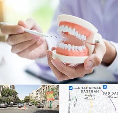 دندانسازی در چهارصد دستگاه 