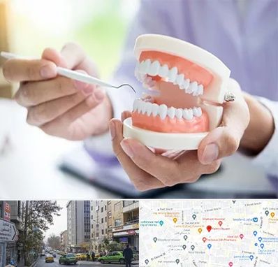 دندانسازی در فاطمی 