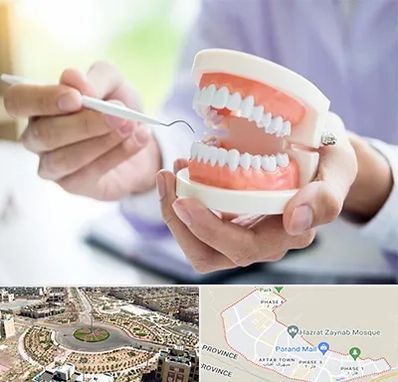 دندانسازی در پرند