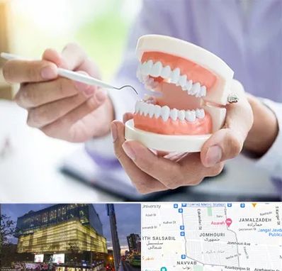 دندانسازی در جمهوری 