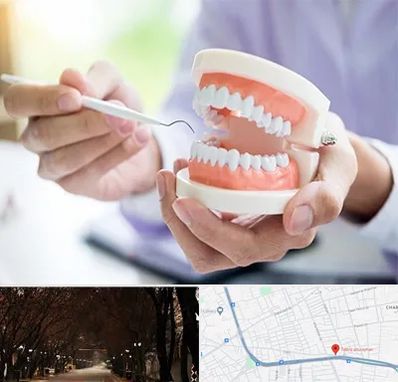 دندانسازی در ابوریحان تبریز