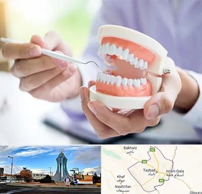 دندانسازی در تایباد
