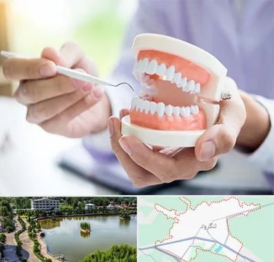 دندانسازی در لنگرود