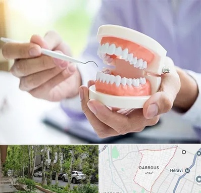 دندانسازی در دروس