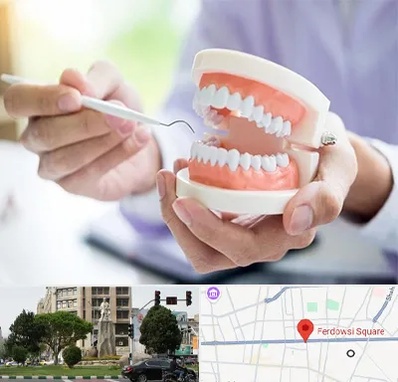 دندانسازی در میدان فردوسی تهران