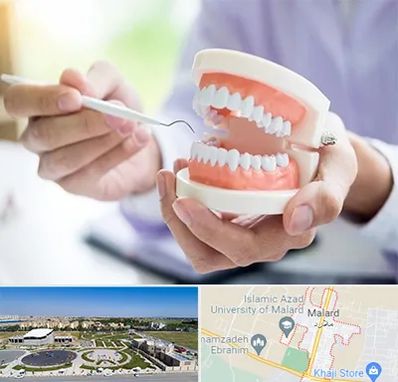 دندانسازی در ملارد