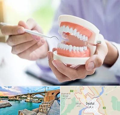 دندانسازی در دزفول